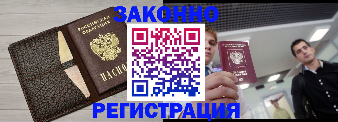 форма 3 в Ялуторовске